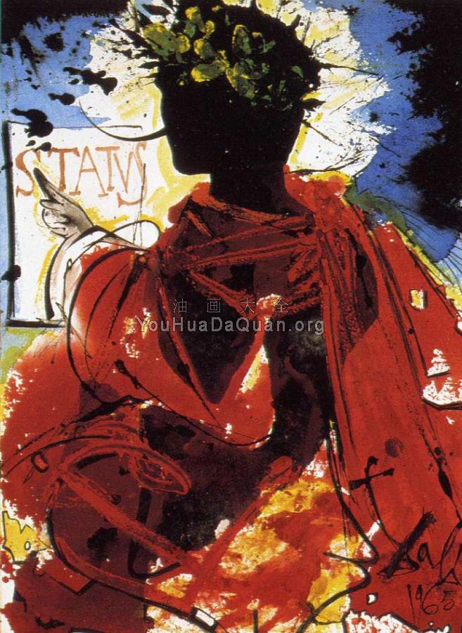 罗马皇帝斯代图斯 - 萨尔瓦多·达利